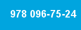 978 096-75-24